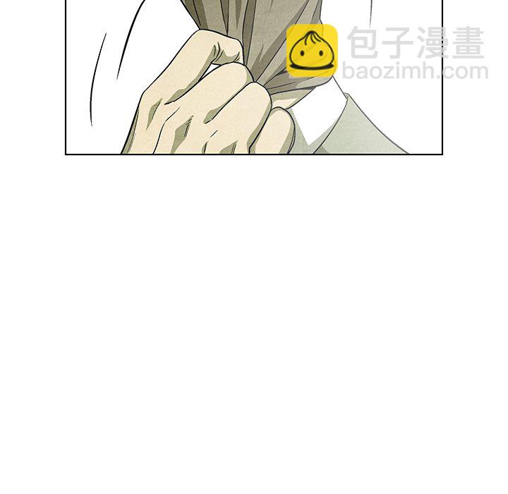 第 75 话120