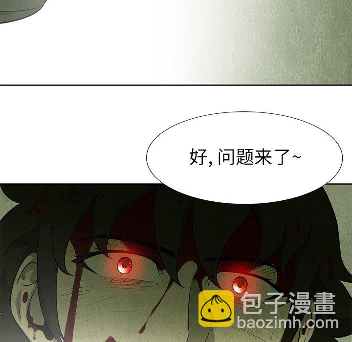 第 75 话126
