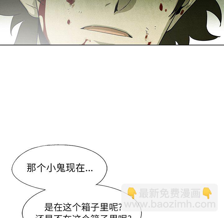 第 75 话127