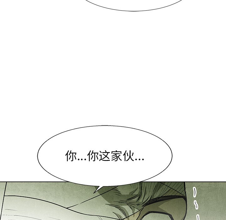 第 75 话129