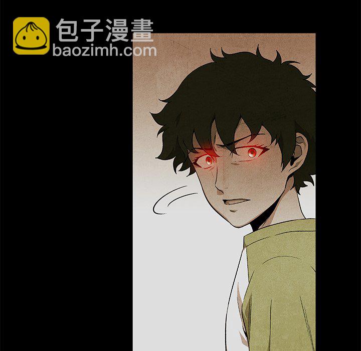 第 75 话13