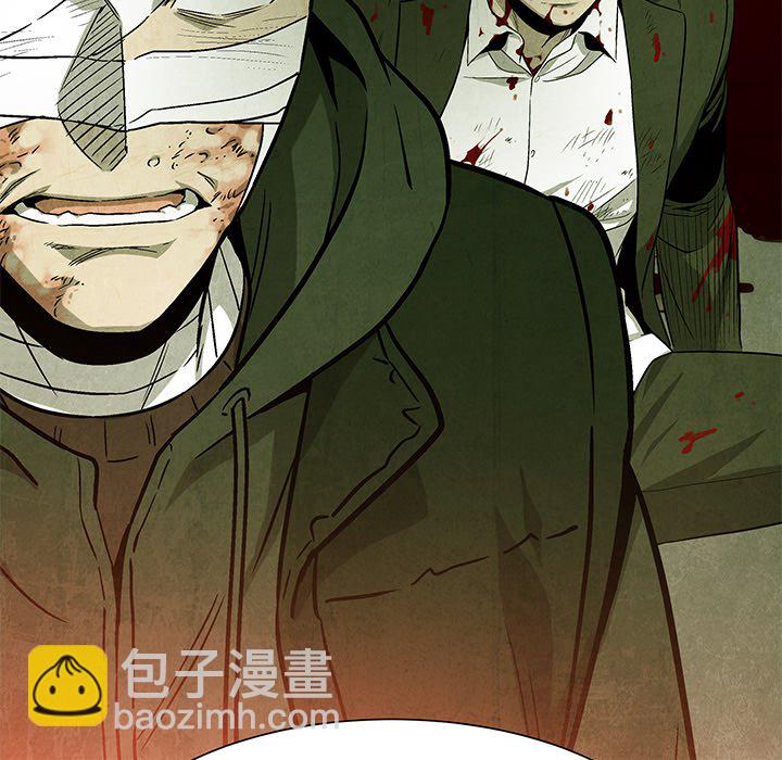 第 75 话134