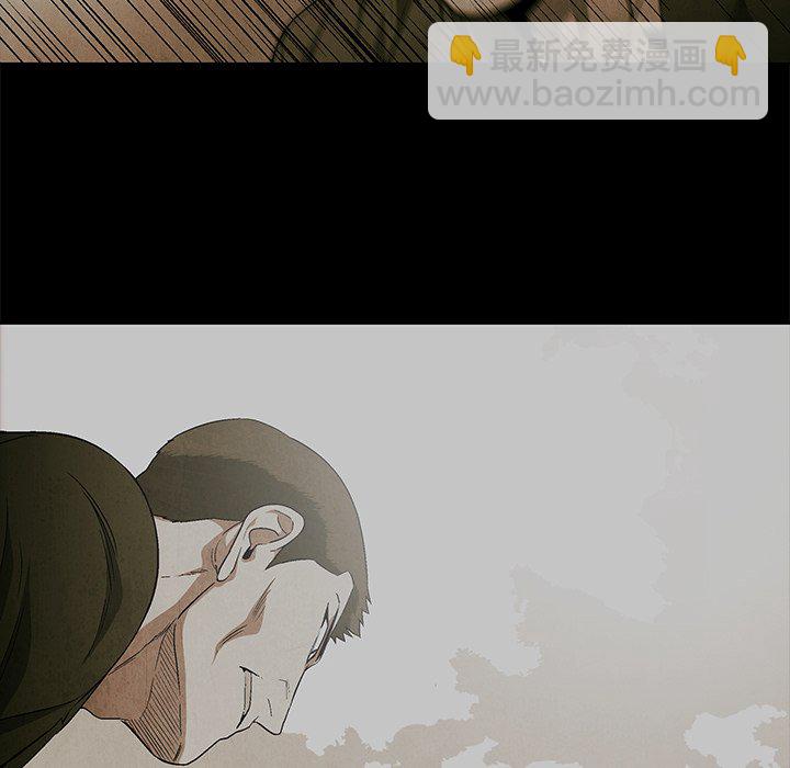 第 75 话15