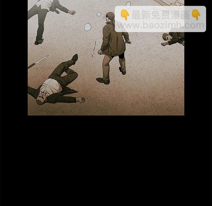 第 75 话22
