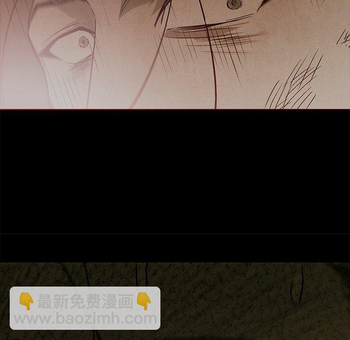 第 75 话25