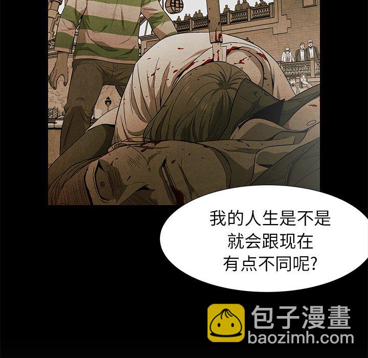 第 75 话39