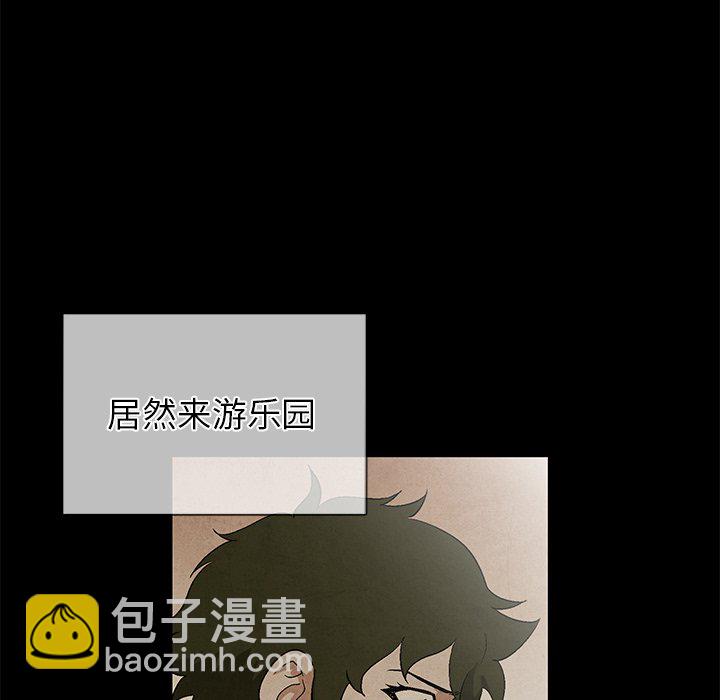 第 75 话4