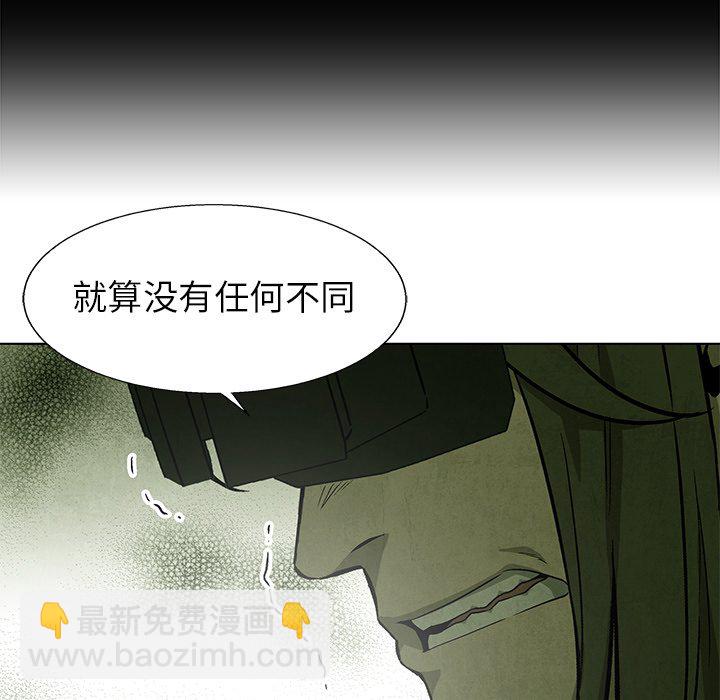 第 75 话40