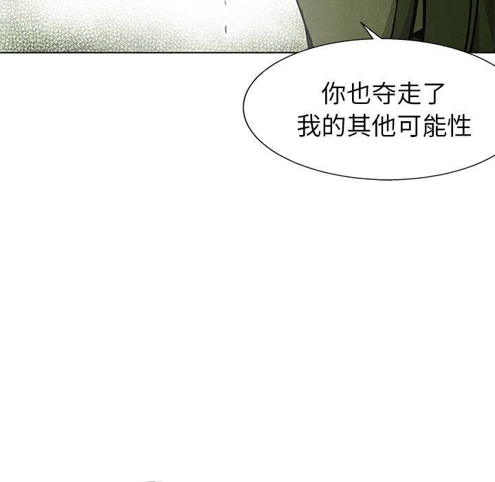 第 75 话41