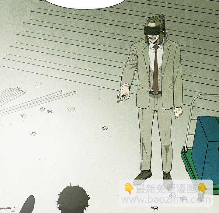 第 75 话52