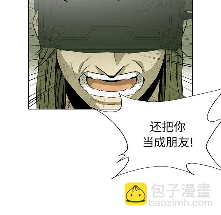 第 75 话56