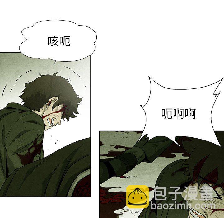 第 75 话63