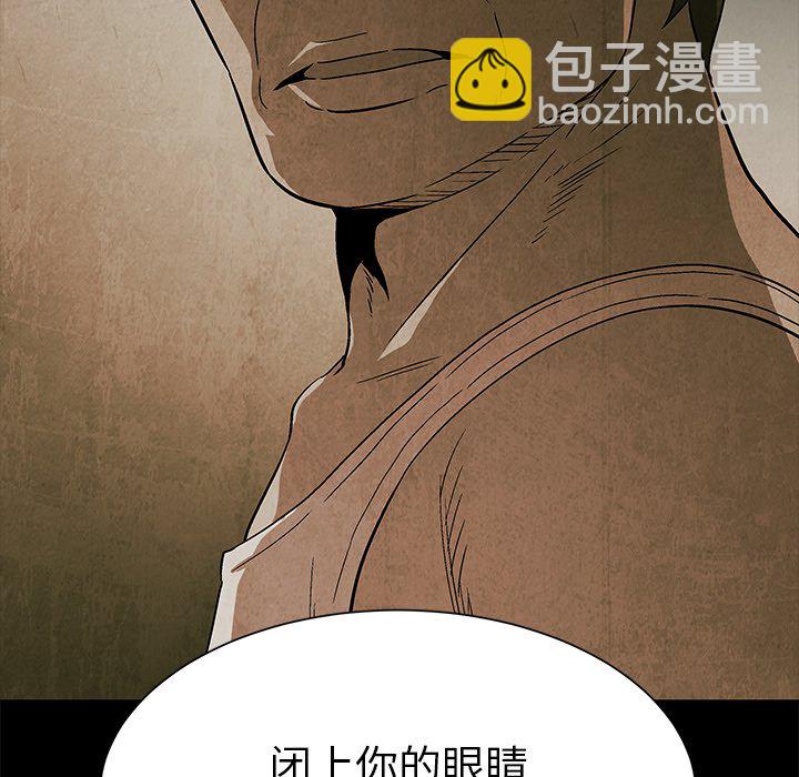 第 75 话7