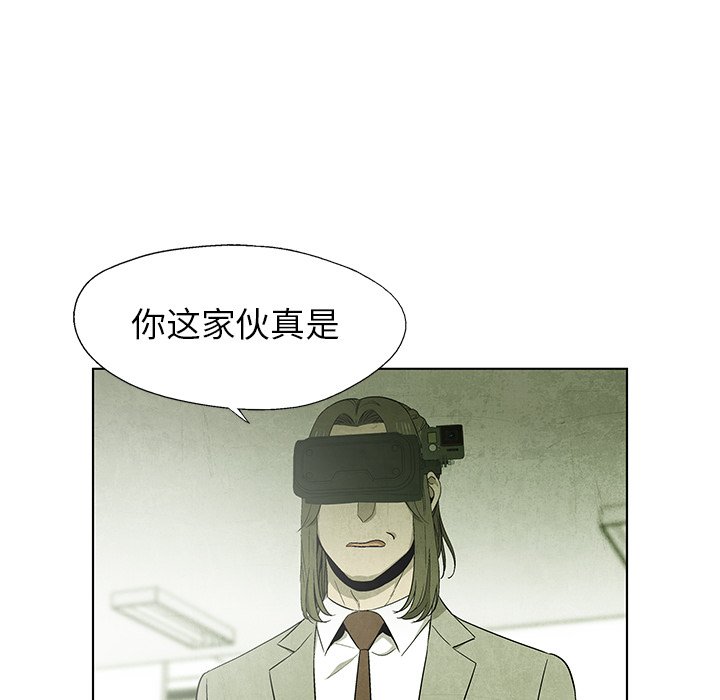 第 75 话71