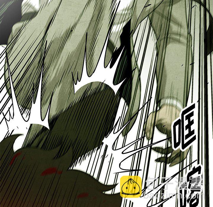 第 75 话77