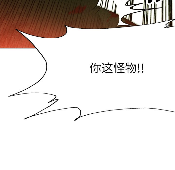 第 75 话78
