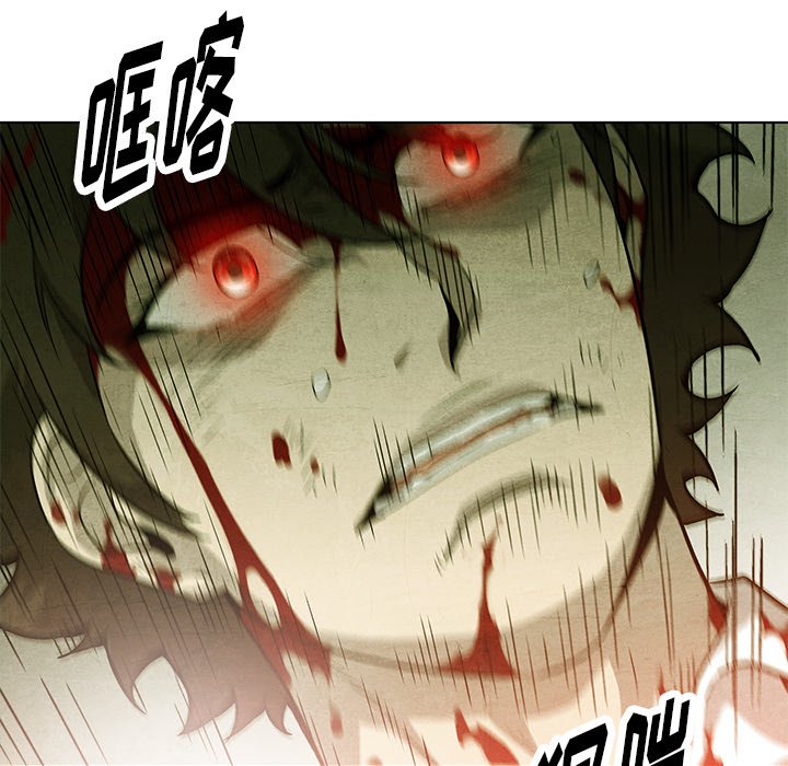 第 75 话79