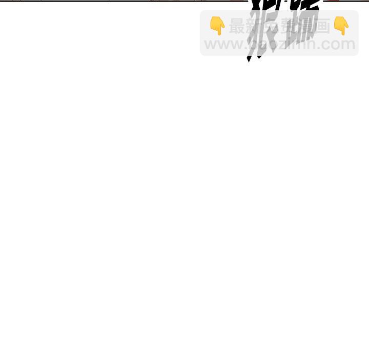 第 75 话80