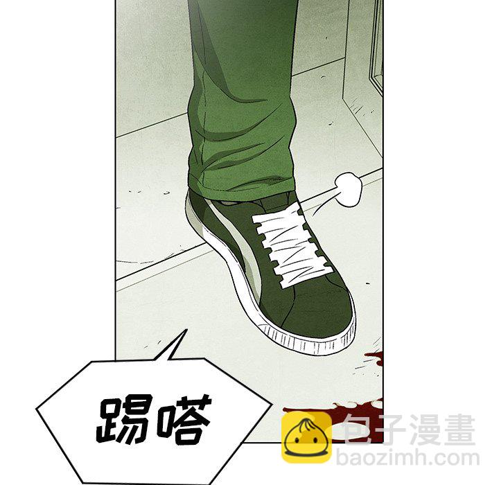 第 75 话83