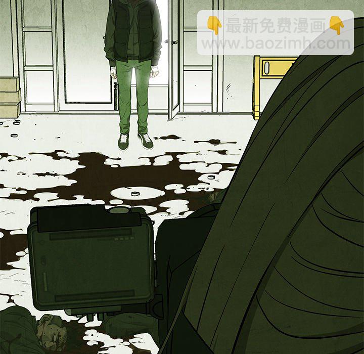 第 75 话85
