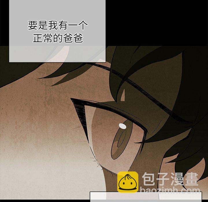 第 75 话9
