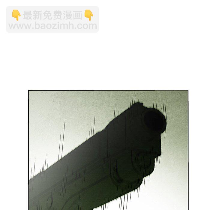第 76 话107