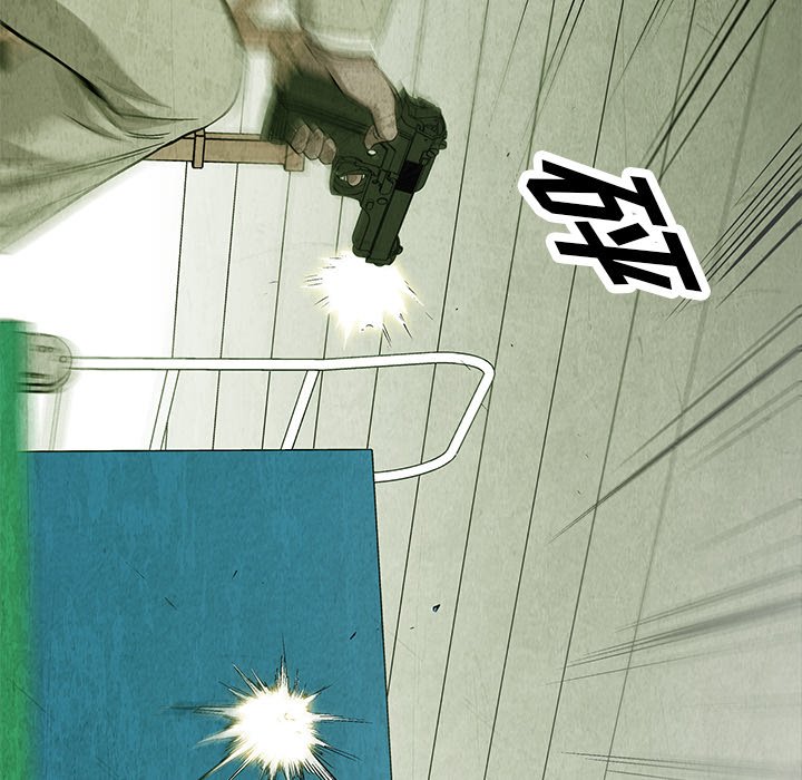 第 76 话110