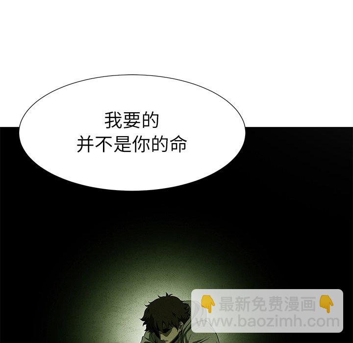 第 76 话15