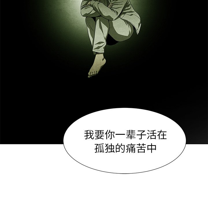 第 76 话16