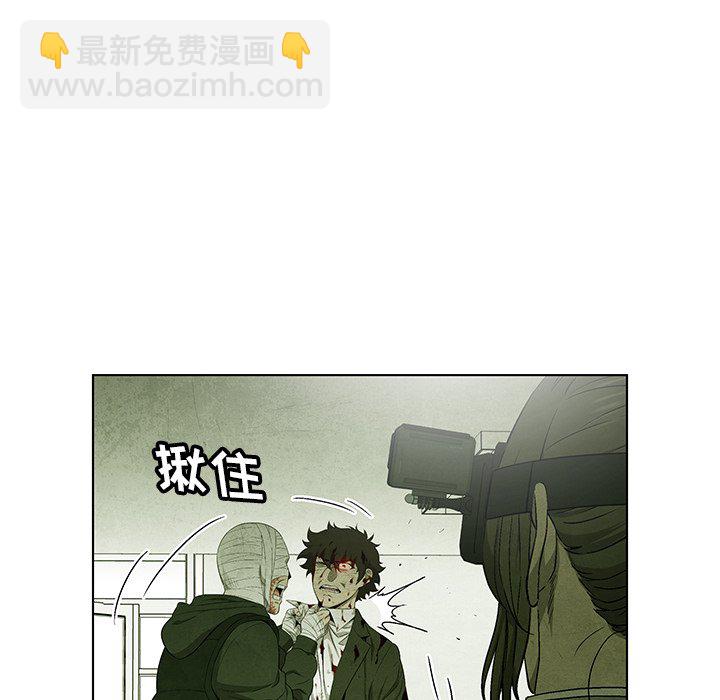 第 76 话17
