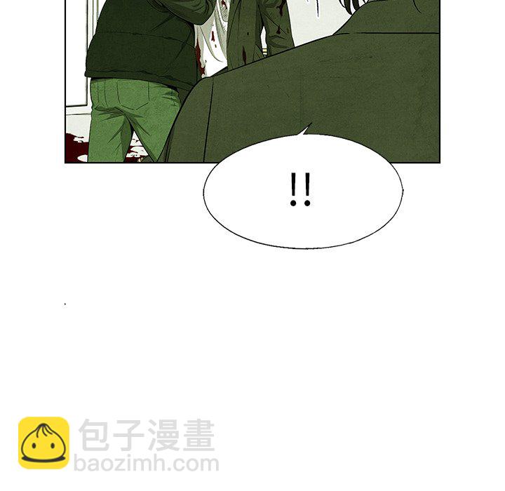 第 76 话18