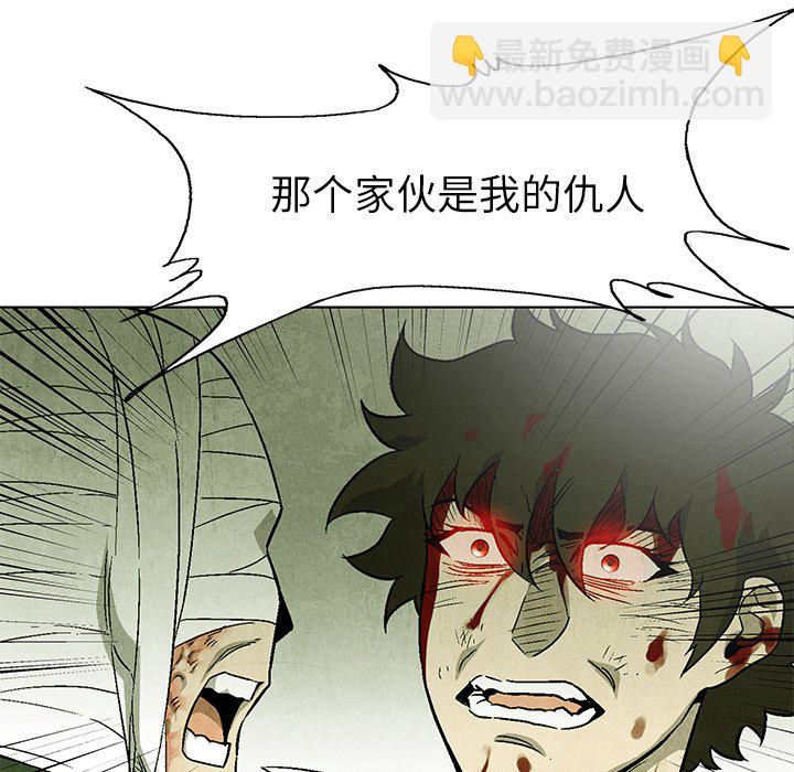 第 76 话19