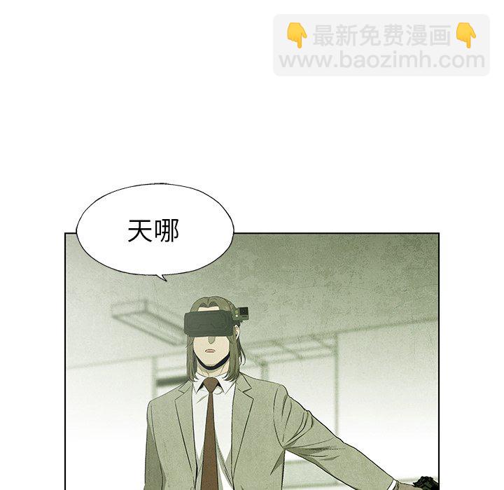 第 76 话21