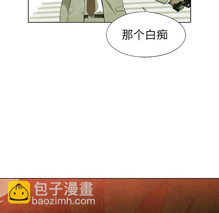 第 76 话22