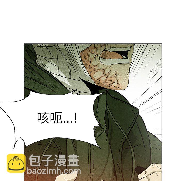 第 76 话24