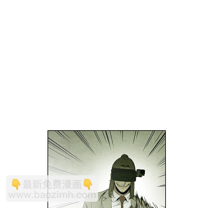 第 76 话31