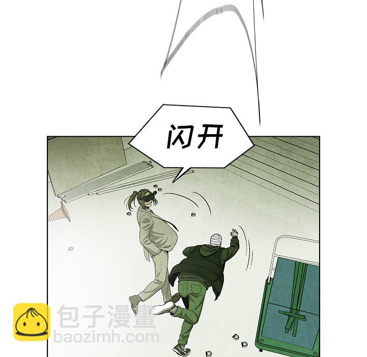 第 76 话33