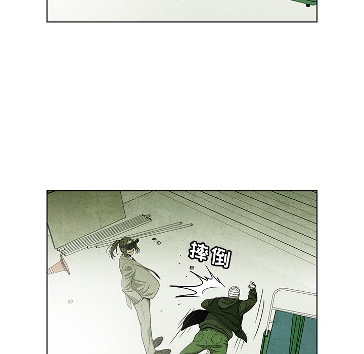 第 76 话34