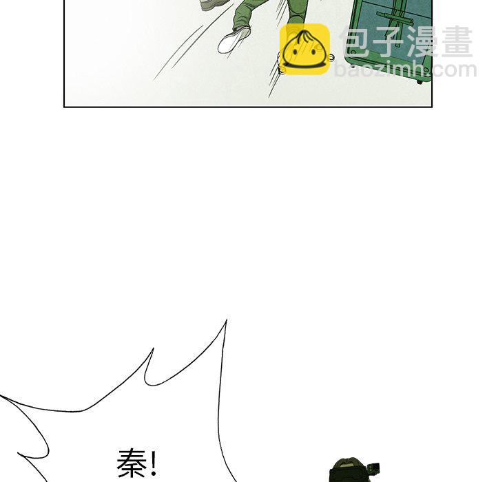 第 76 话35
