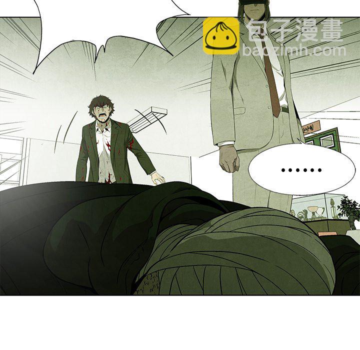 第 76 话36