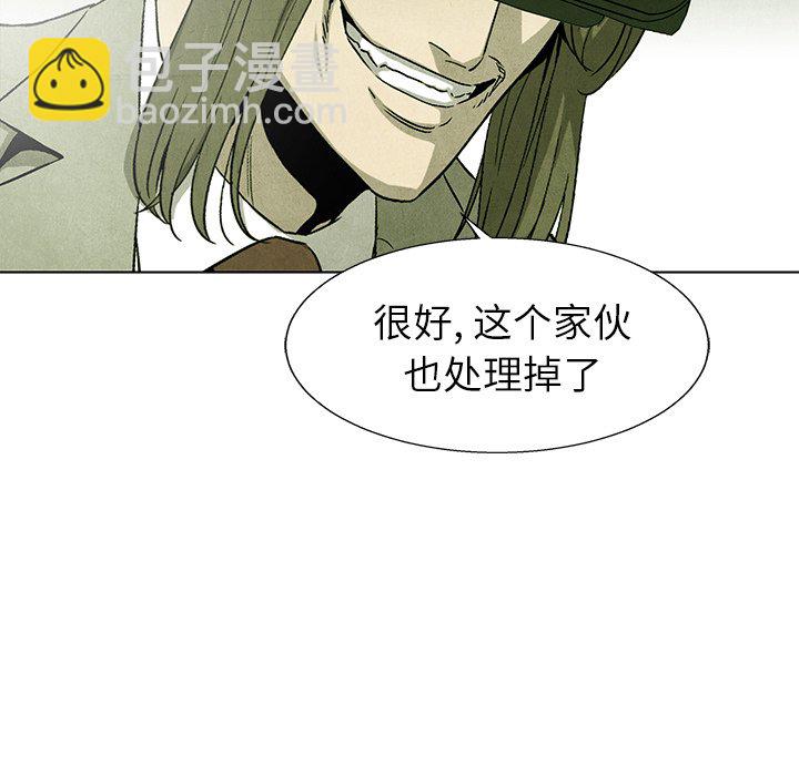 第 76 话42