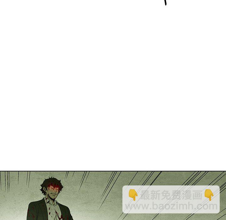 第 76 话49