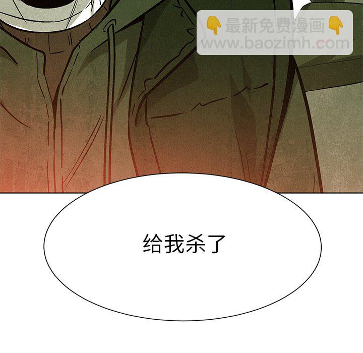 第 76 话5