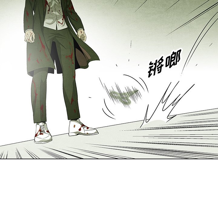 第 76 话54