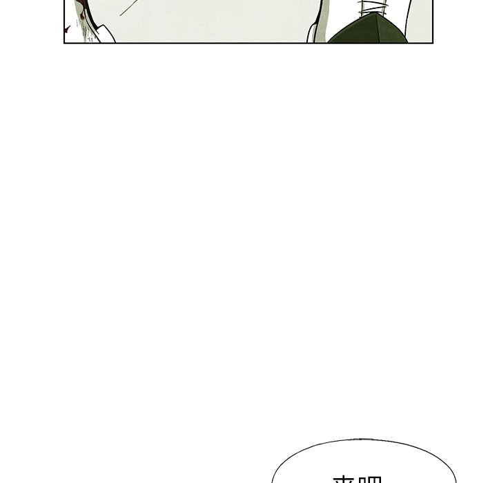 第 76 话58