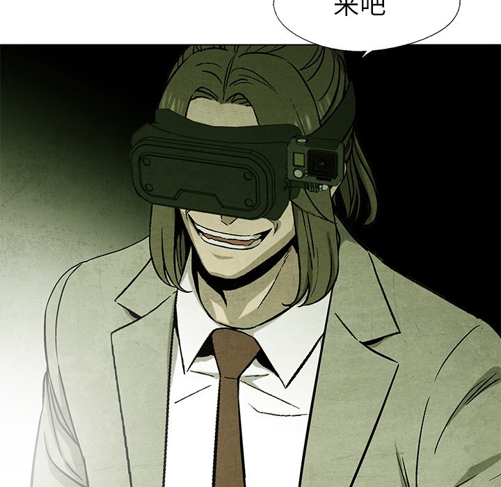 第 76 话59