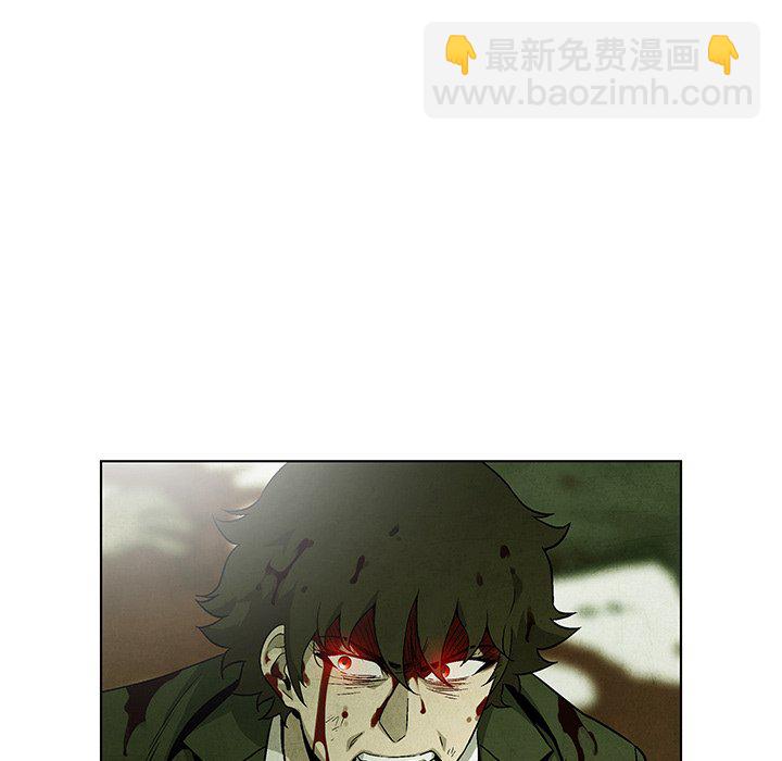 第 76 话6