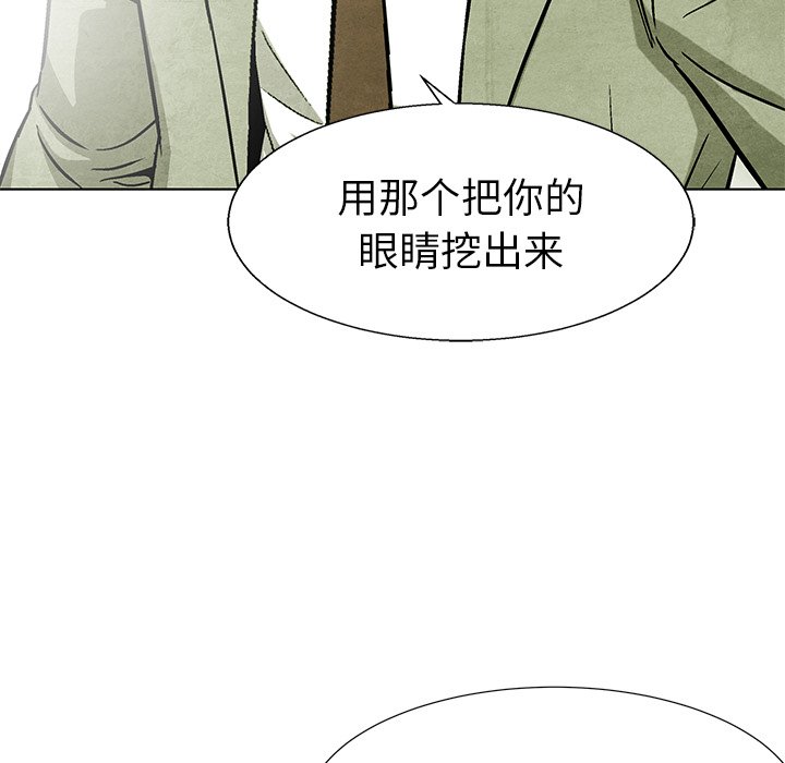 第 76 话60