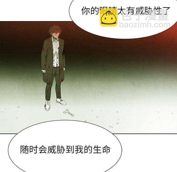 第 76 话61