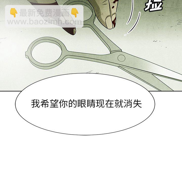第 76 话63